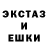 Amphetamine Розовый Rashod Mavlonazarov