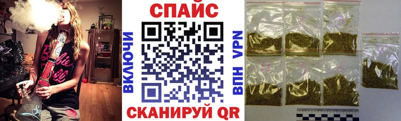 omg как войти  Похвистнево  БУТИРАТ Butirat 