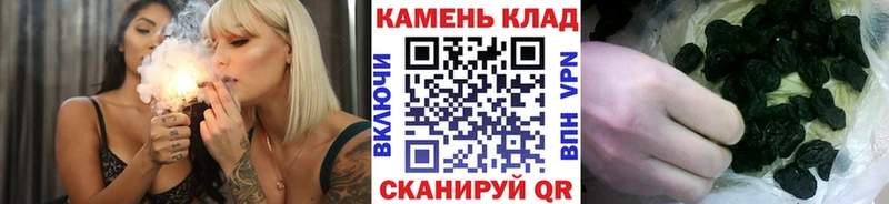 ГАШИШ Premium  что такое   Похвистнево 