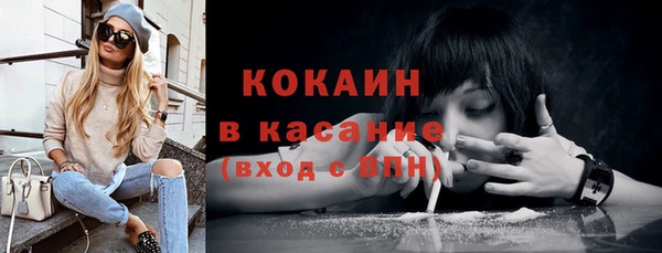 синтетический гашиш Алексеевка