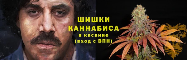 синтетический гашиш Алексеевка