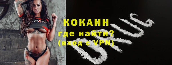 синтетический гашиш Алексеевка