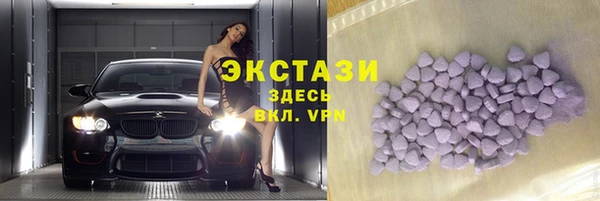 кокаин колумбия Алексин