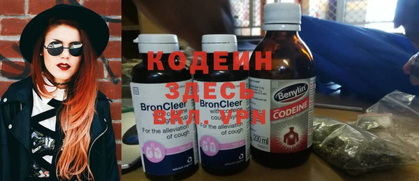 кокаин колумбия Алексин