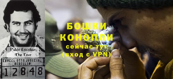 кокаин колумбия Алексин