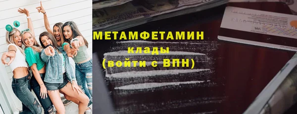mix Приозерск
