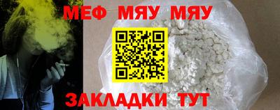 марихуана Гатчина