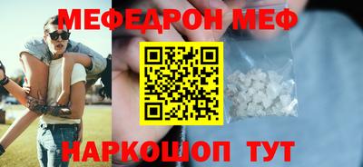 MDMA Гай