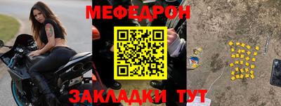марихуана Гатчина