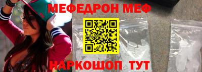 марихуана Гатчина