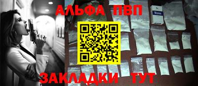 индика Гагарин