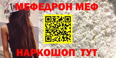 марихуана Гатчина