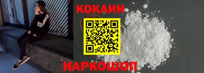 индика Гагарин