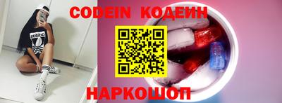 MDMA Гай