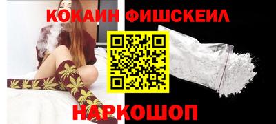 MDMA Гай