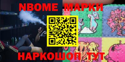 MDMA Гай