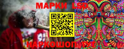 марихуана Гатчина