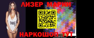 индика Гагарин