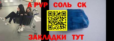 MDMA Гай