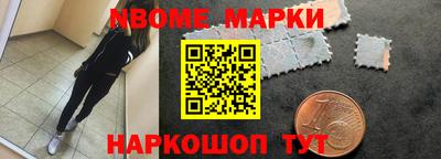 MDMA Гай
