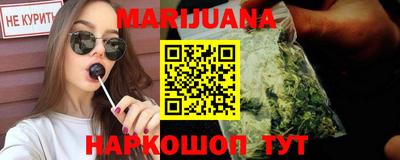индика Гагарин