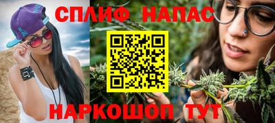 кокаин VHQ Рязань