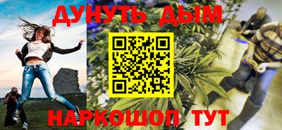 MDMA Гай