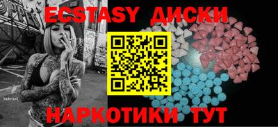 индика Гагарин