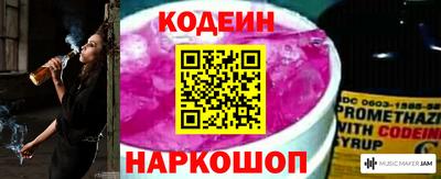 марихуана Гатчина