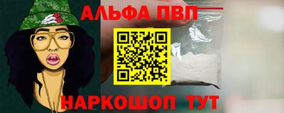 марихуана Гатчина