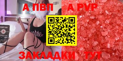 MDMA Гай