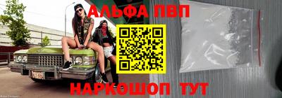 марихуана Гатчина