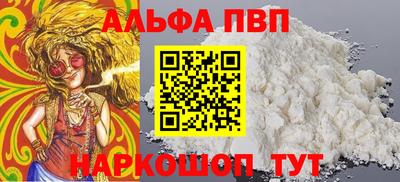 MDMA Гай