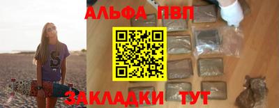 индика Гагарин