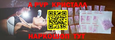марихуана Гатчина
