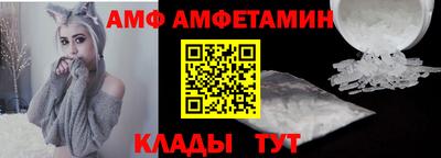 индика Гагарин