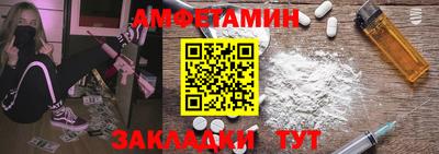 марихуана Гатчина