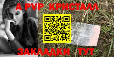 MDMA Гай