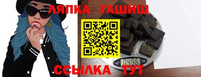 индика Гагарин
