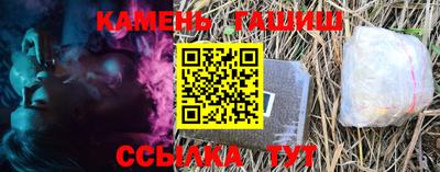MDMA Гай