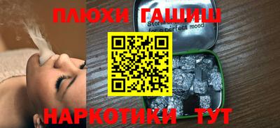 MDMA Гай