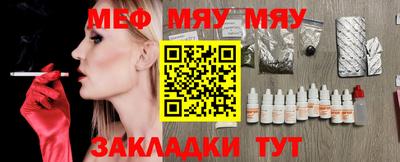 индика Гагарин