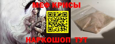 MDMA Гай