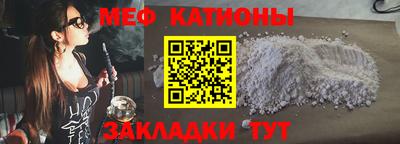 MDMA Гай