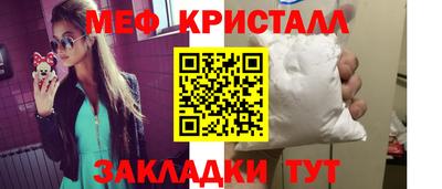 индика Гагарин