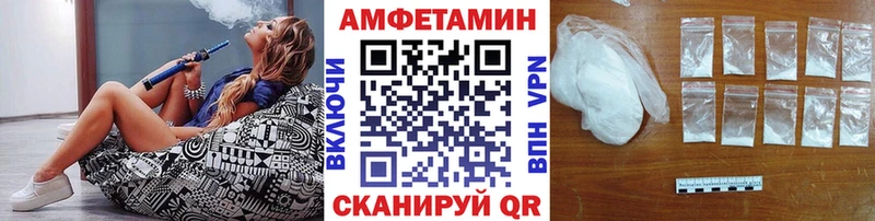 Первитин Декстрометамфетамин 99.9%  hydra ссылки  Похвистнево  цена наркотик 