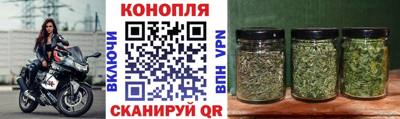 Шишки марихуана SATIVA & INDICA Похвистнево